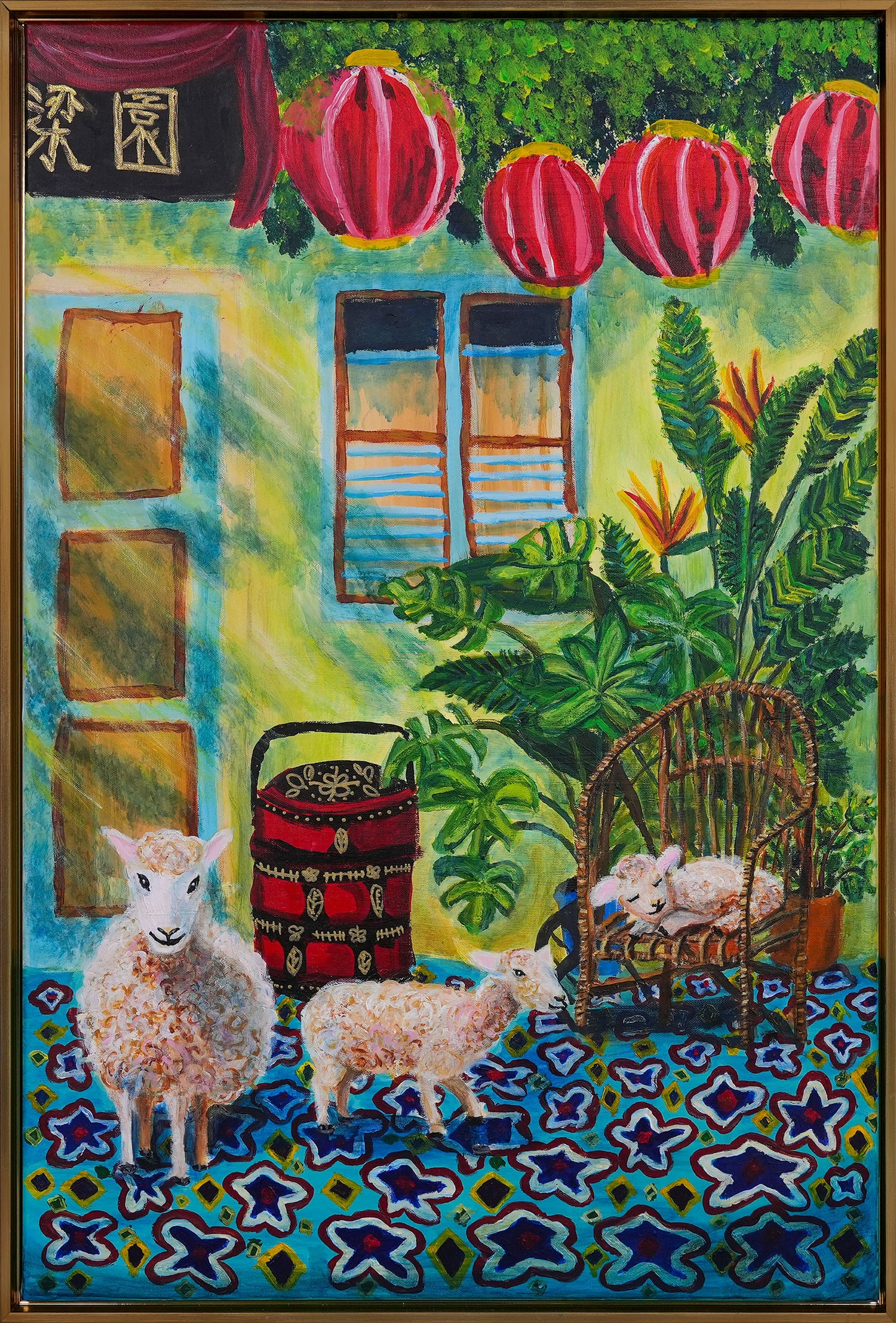 Playtime in the Courtyard by Leong Sijun