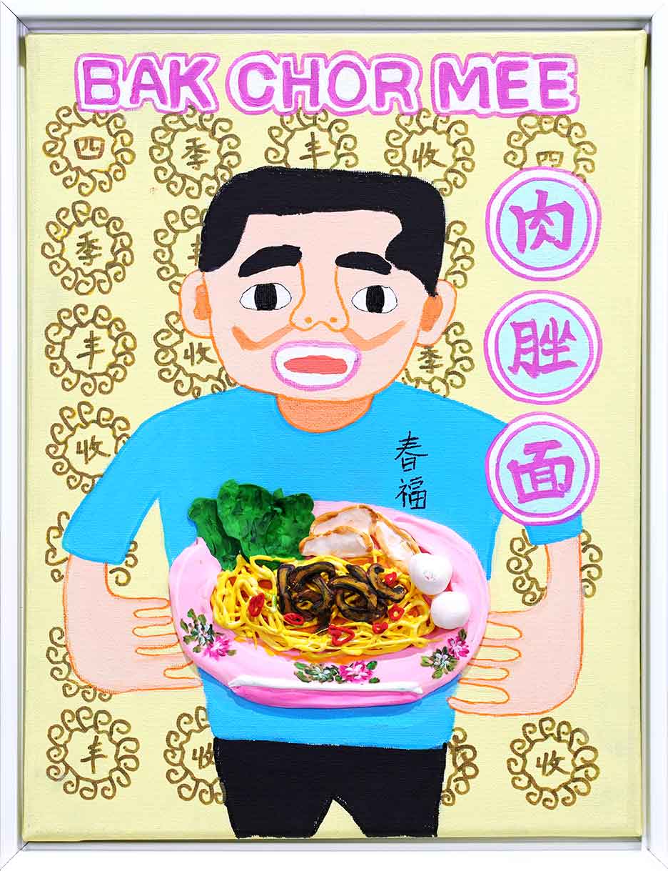 The Local Hawker’s Delight: Bak Chor Mee