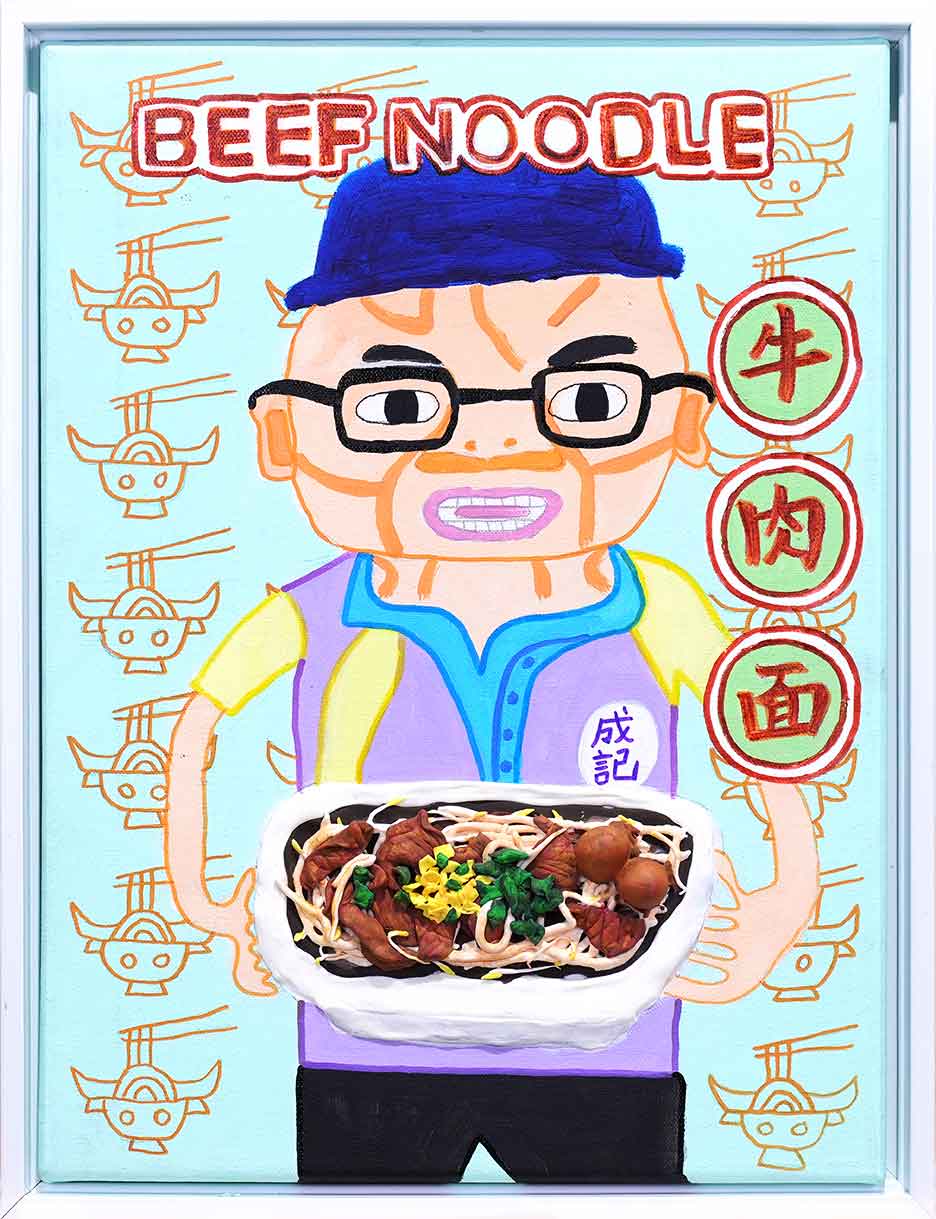 The Local Hawker’s Delight: Beef Noodles