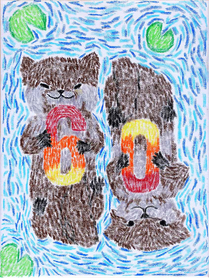 No Otter Way to Celebrate 60