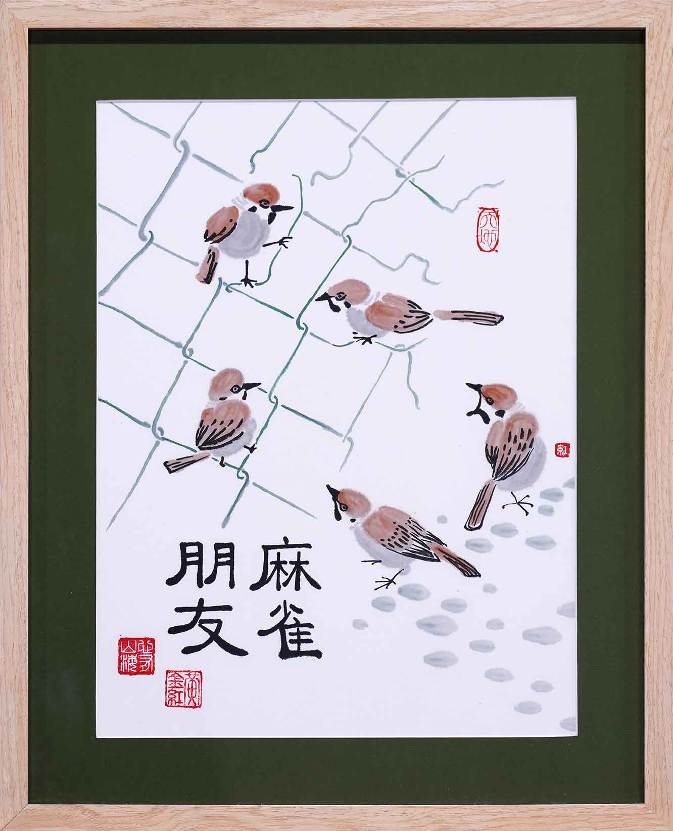 Sparrow Friends