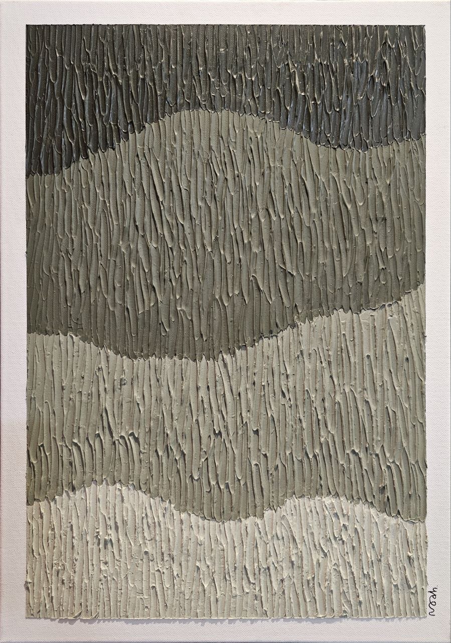 Wave of Sage