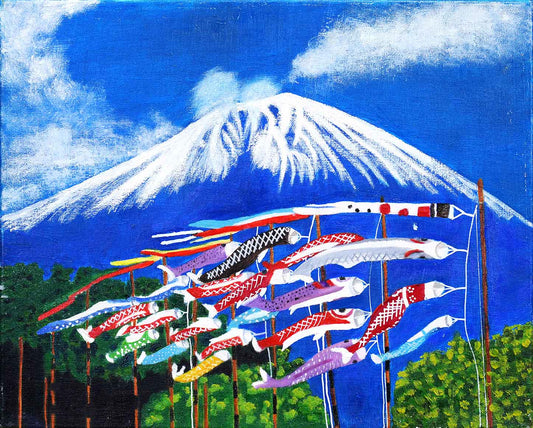 Mount Fuji