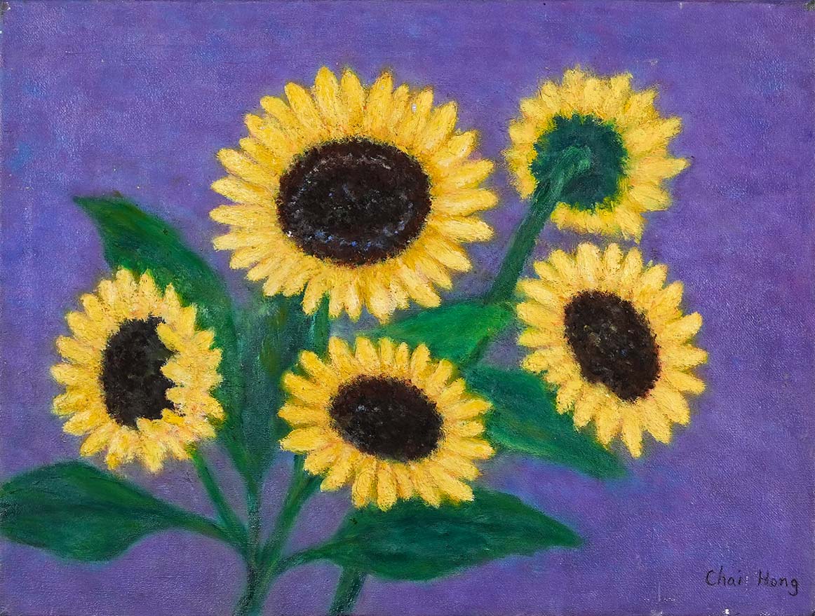 Cheerful Sunflowers by Shiow Chai Hong