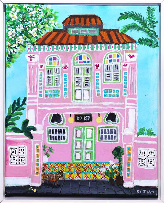 Living History : The Charm of Singapore Peranakan House II