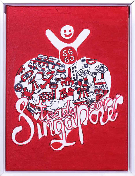 Singapore Icons