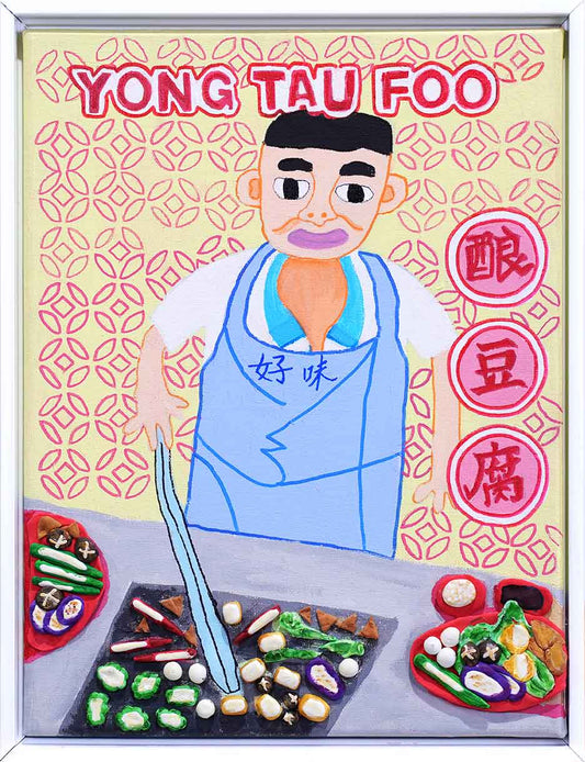 The Local Hawker’s Delight: Yong Tau Foo