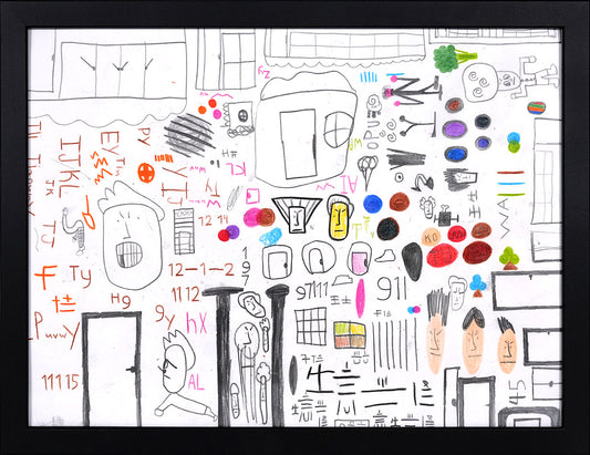 Shapes, Symbols & Play by Khoo Tian Bao