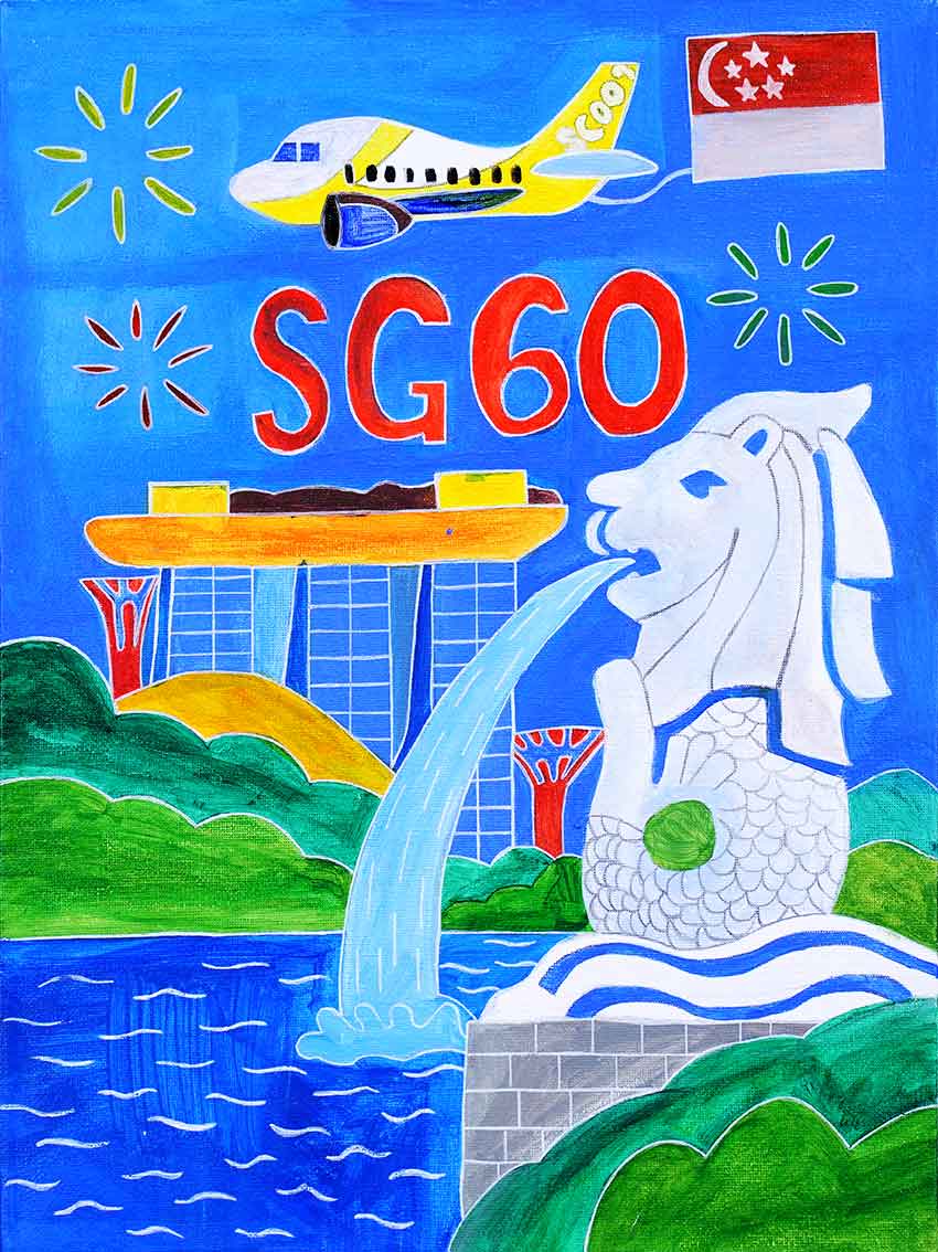 Merlion's Gaze: Celebrating SG60