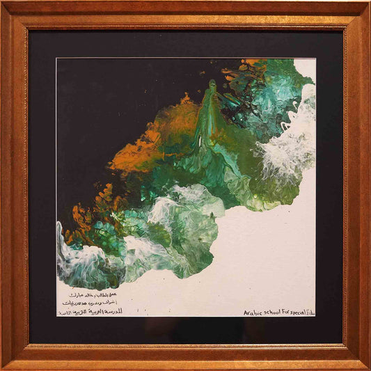 Abstract Art