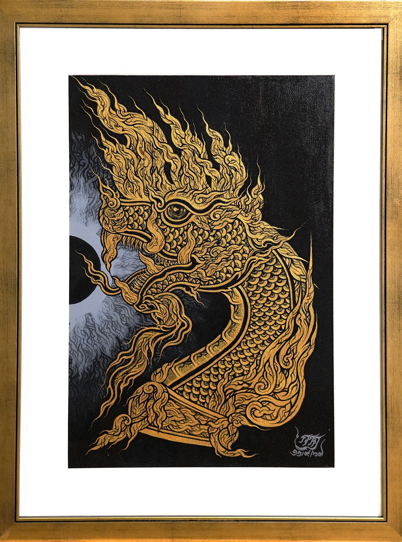 Great Naga