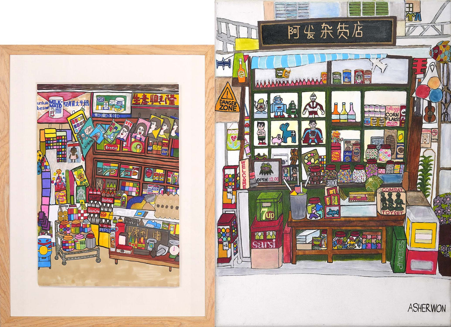Chinese Provision Shop (2-in-1)