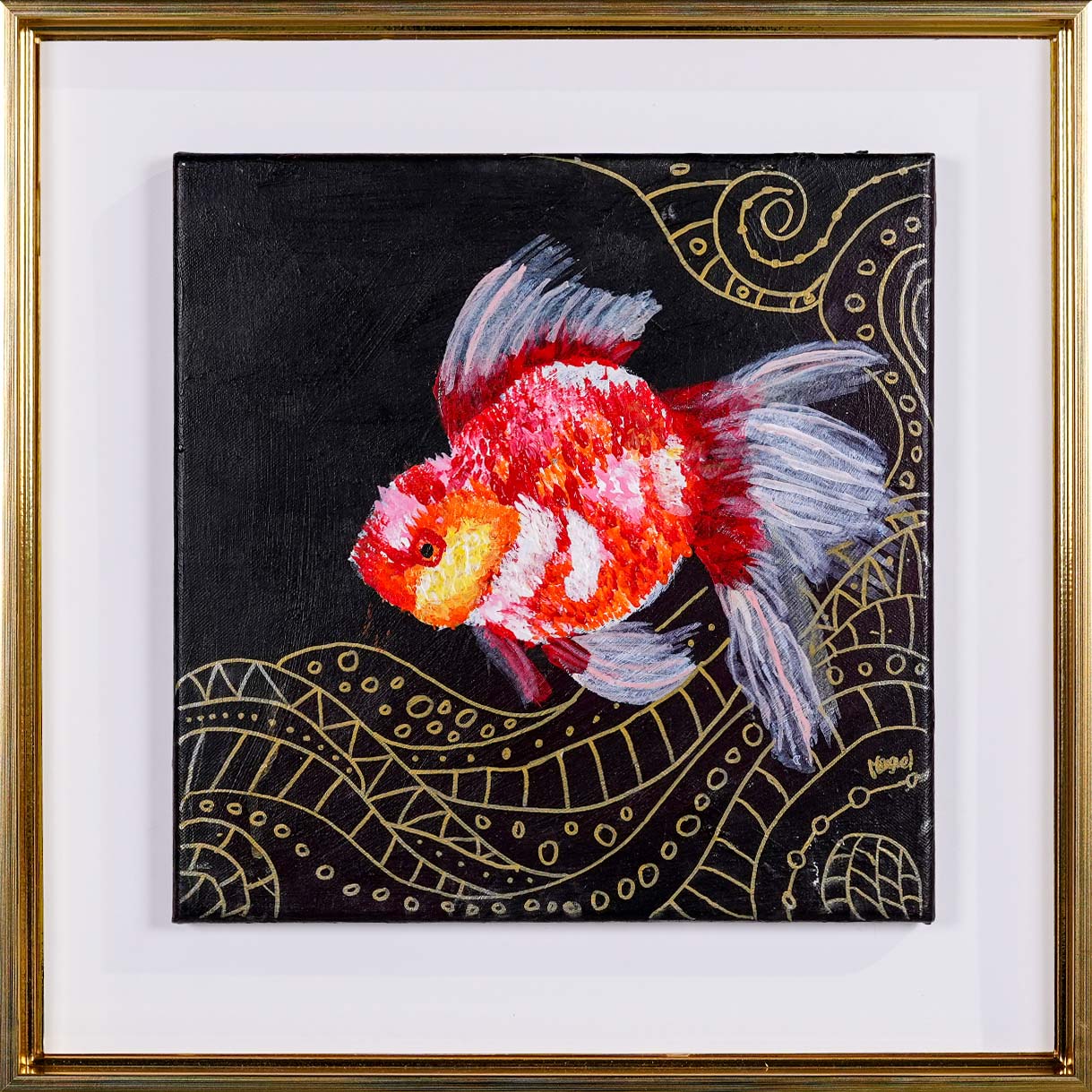 Golden Currents We Share by Ng Hong Wei