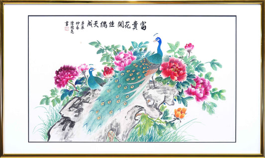 富贵花开 佳偶天成
