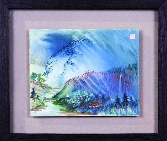 Majestic Mountain