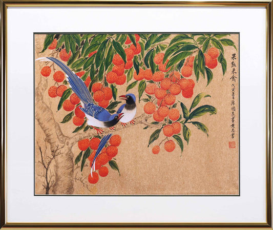 荔枝（二)